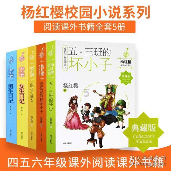 hahabet梦想